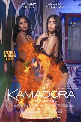 91导航《双面人格 Kamadora》免费在线观看