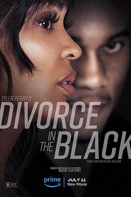 91妻友《离婚怨曲 Divorce In The Black》免费在线观看
