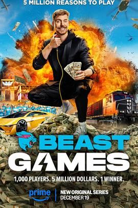 91大神app《野兽游戏 Beast Games》免费在线观看