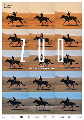 91妻友《草原上的男孩》免费在线观看