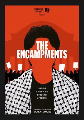 91妻友《集会》免费在线观看