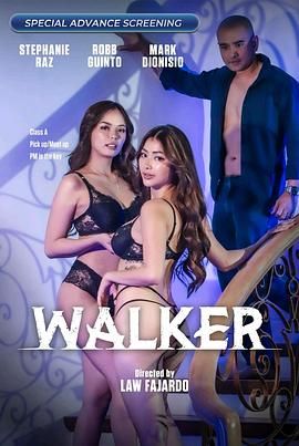 91大神app《游走 Walker》免费在线观看