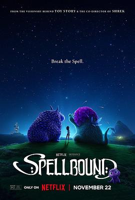 91妻友《魔咒奇缘 Spellbound》免费在线观看