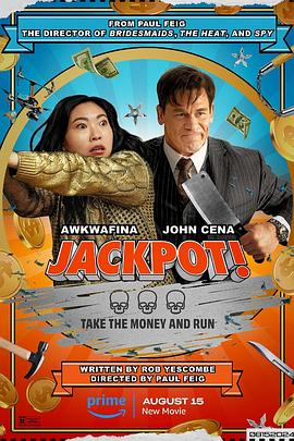 91大神app《死亡大乐透 Jackpot!》免费在线观看