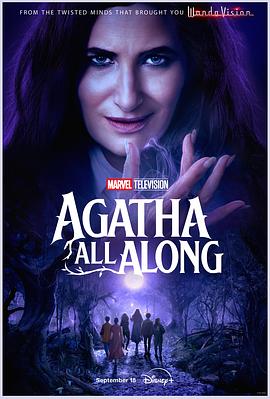 91导航《女巫阿加莎 Agatha All Along》免费在线观看