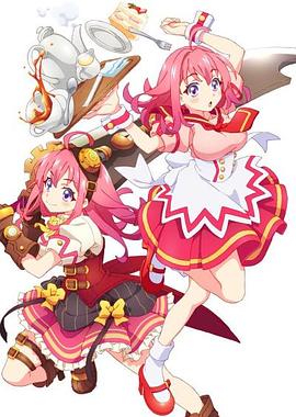 91妻友《粉彩回忆 ぱすてるメモリーズ》免费在线观看