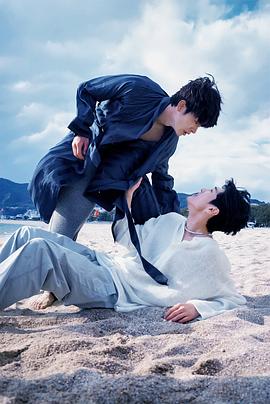 91导航《被困在大阪的男孩》免费在线观看