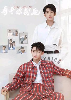 91导航《上瘾》免费在线观看