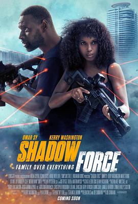 91大神app《幽冥部队 Shadow Force》免费在线观看