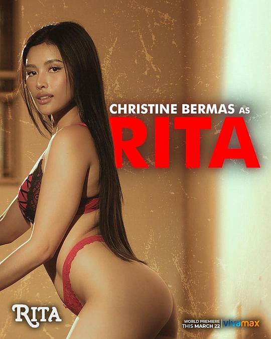 91妻友《丽塔 Rita》免费在线观看